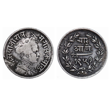 Baroda, Silver ¼ Rupee, 2.81g, Sayaji Rao III (1875-1938 AD), Baroda Mint, VS 1951, with b