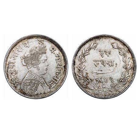 Baroda, Silver Rupee, 11.34g, Sayaji Rao III (1875-1938 AD), Baroda Mint, VS 1949, with bu