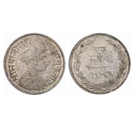 Baroda, Silver Rupee, 11.40g, Sayaji Rao III, VS 1952, Portrait of Sayaji Rao on obverse. 