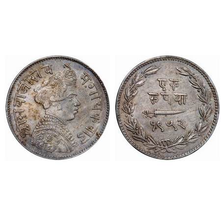 Baroda, Silver Rupee, 11.27g, Sayaji Rao III, VS 1952, Portrait of Sayaji Rao on obverse. 