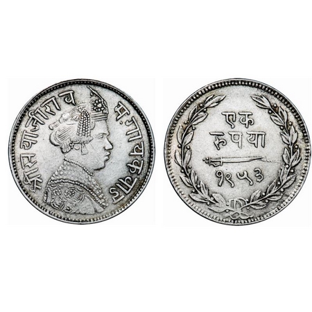 Baroda, Silver Rupee, 11.35g, Sayaji Rao III, VS 1953, Portrait of Sayaji Rao on obverse. 