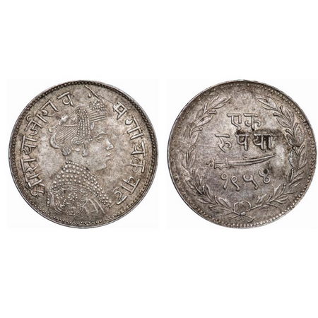Baroda, Silver Rupee, 11.41g, Sayaji Rao III, VS 1954, Portrait of Sayaji Rao on obverse. 
