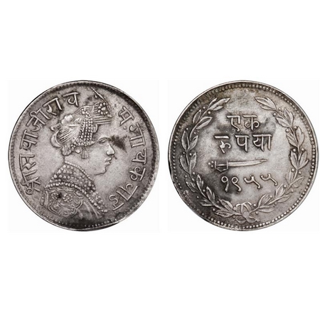Baroda, Silver Rupee, 11.36g, Sayaji Rao III, VS 1955, Portrait of Sayaji Rao on obverse. 