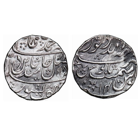 Bharatpur, Silver Rupee, 11.16g, Kehri Singh (AH 1183-1191 / 1769-1777 AD), Mahindrapur Mi