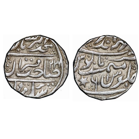 Bharatpur, Silver Rupee, 11.10g, Randhir Singh (AH 1220-1239 / 1805-1823 AD), Mahindrapur 