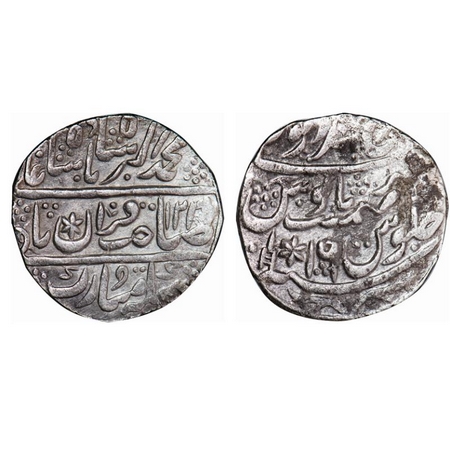 Bharatpur, Silver Rupee, 10.96g, Randhir Singh (AH 1220-1239/1776-1805 AD), INO Muhammad A