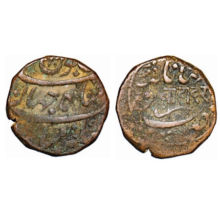 Bhaunagar, Copper Falus, 8.18g, Thakurs of Bhaunagar, INO Shah Jahan III, Bhaunagar Mint, 