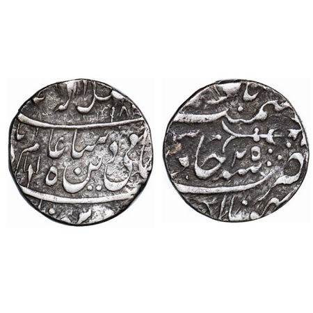 Bhopal, Silver Rupee, 11.20g, INO Shah Alam II, AH 1185 / 25 RY, Obv: Dagger below Alam, R