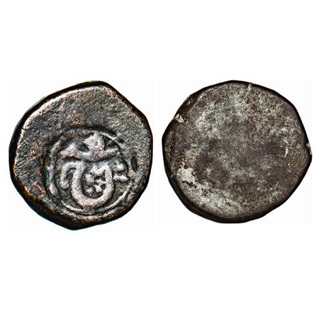 Bhopal, Copper Paisa, 14.85g, Anonymous Issues, Bhopal Mint, Punch overstruck type, Obv: P
