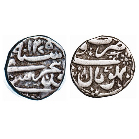 Bhopal, Silver Rupee, 10.82g, Sikandar Jahan Begum (AH 1261-1285 / 1844-1868 AD), Bhopal M