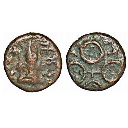 Post Mauryan, Ujjain Region, 200-100 BC, Bhumimitra, Copper Unit, 2.35g, 11-11mm, Obv: Sea