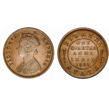 Bikanir, Copper ¼ Anna, 6.43g, Ganga Singh ( VS 1944-1999 / 1887-1942 AD), 1895 AD, INO an