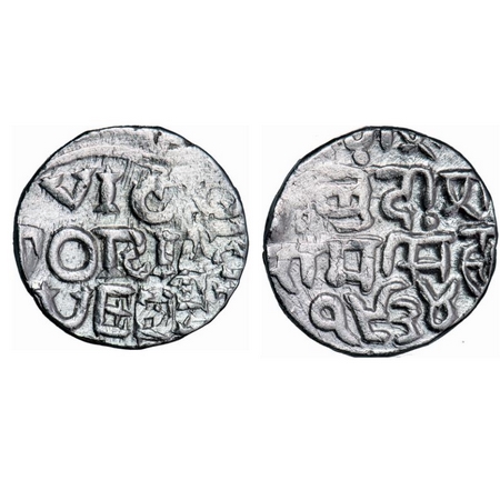 Bundi, Silver Rupee, 11.04g, Ram Singh, Error double struck, INO Queen Victoria, VS 1934/ 