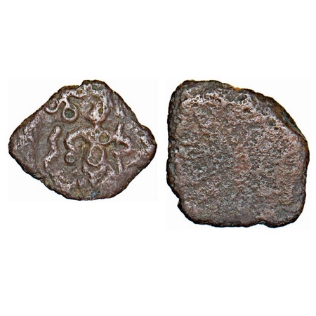Malwa, Ujjain region, “Brahma”, Inscribed die-struck Copper, 0,98g, 13-10mm, Obv: Figure o