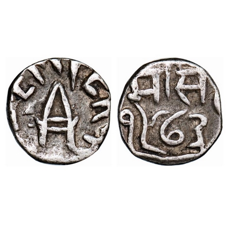 Bundi, Silver ¼ Rupee, 2.63g, Ram Singh, INO George V, VS 1973, well centered strike, KM Y
