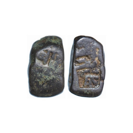 Cambay, Copper, 9.43g, 18-9mm, Anonymous issue, Obv: various types of counter strikes of d