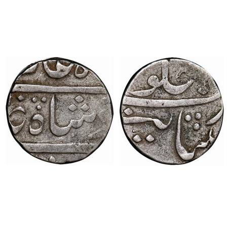Cambay, Silver Rupee, 11.49g Hussain Yafar Khan (1841-1880 AD). Very Fine, Scarce.