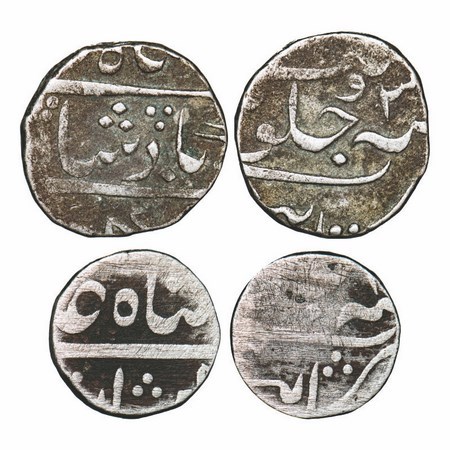 Cambay, Silver Rupee & ½ Rupee (2 Coins), Hussain Yafar Khan (1841-1880 AD), RY 3. Fine+, 