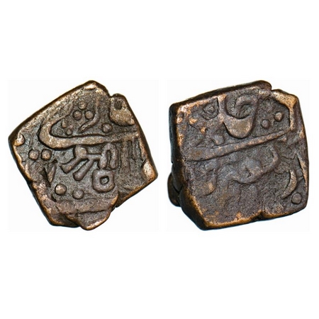 Gwalior, Copper Square Paisa, 13.76g, Baija Bai (AH 1243-1249 / 1827-1833 AD), Ujjain Mint