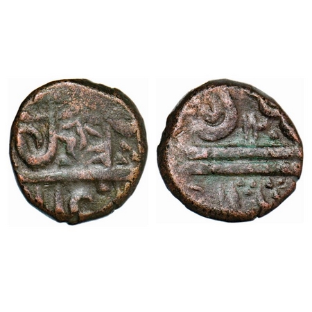 Gwalior, Copper Paisa, 18.06g, Jayaji Rao, (Burhanpur) Mint, AH 120x, INO Shah Alam II, Ob