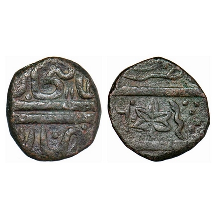 Gwalior, Copper Paisa, 14.29g, Jayaji Rao, (Burhanpur) Mint, AH (127)6, INO Shah Alam II, 