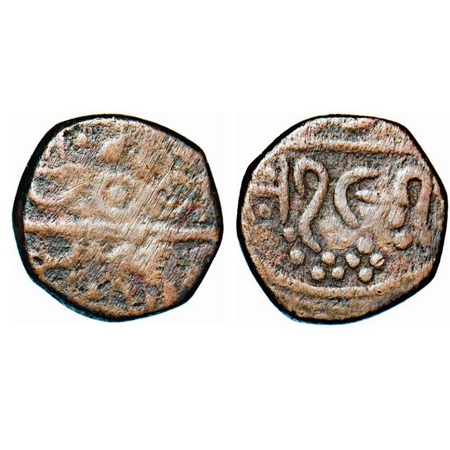 Gwalior, Copper Paisa, 5.55g, Jayaji Rao (AH 1259-1304, 1900-1943 VS), Dohad Mint, VS 1912