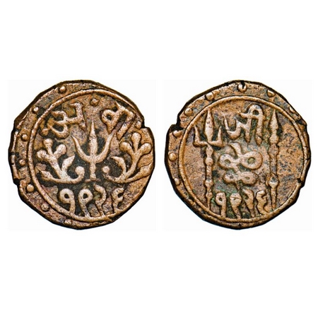 Gwalior, Copper Paisa, 6.37g, Jayaji Rao, Lashkar Mint, VS 1926 date on both sides, Obv: S