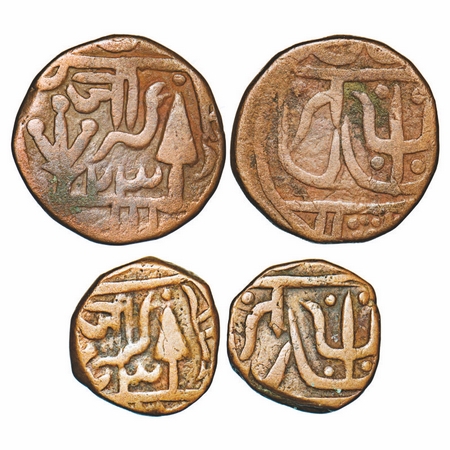 Gwalior, Copper Paisa & ½ Paisa (2 Coins), 9.63 & 4.84g, Jankoji Rao, Lashkar Mint, INO Sh