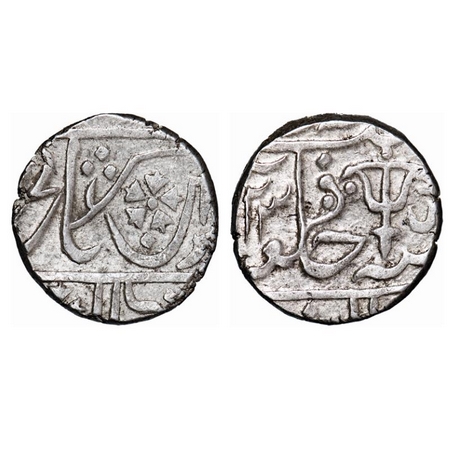 Gwalior, Silver Rupee, 11.10g, Jankoji Rao (AH 1243-1259, 1827-1843 AD), RY 23, Gwalior Fo