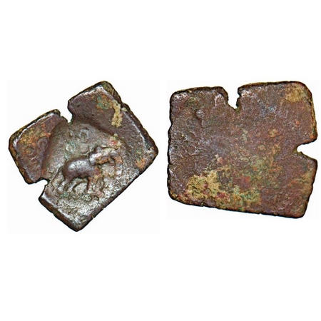 Vidarbha / Marathwada, Uninscribed die-struck coin of pre- Satavahana period, (200-150 BC)
