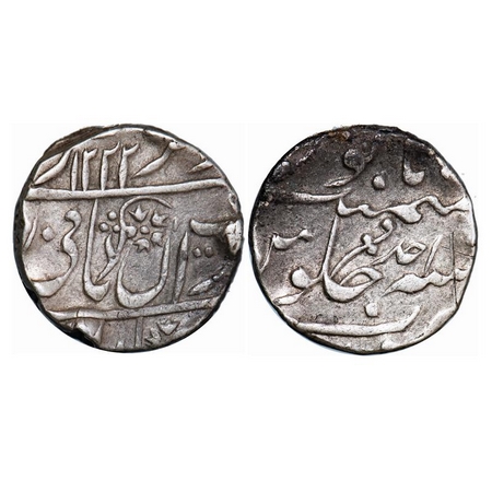 Gwalior, Silver Rupee, 11.06g, Daulat Rao (AH 1209-1243 / 1794-1827 AD), Gwalior Fort Mint
