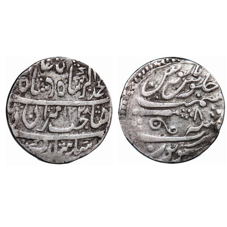 Gwalior, Silver Rupee, 10.89g, Daulat Rao (AH 1209-1243/1794-1827 AD), Sheopur Mint, INO A