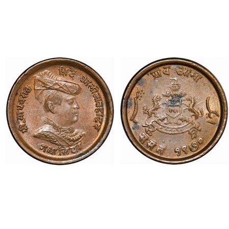 Gwalior, Copper ¼ Anna, 6.94g, Madhav Rao Sindhia, thick Planchet, Obv: Portrait of King, 