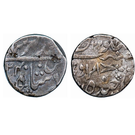 Hyderabad, Silver Rupee, 11.00g, Sikandar Jah (AH 1218-1253/1803-1837 AD), with additional