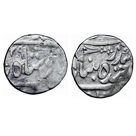 Hyderabad, Silver Rupee, 11.05g, Sikandar Jha (AH 1218-1244 / 1803-1829 AD), Farkhand Buni