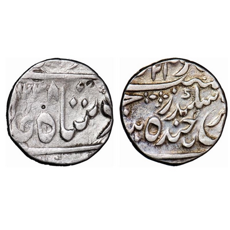 Hyderabad, Silver Rupee, 11.00g, Sikandar Jha (AH 1218-1244 / 1803-1829 AD), Farkhanda Bun