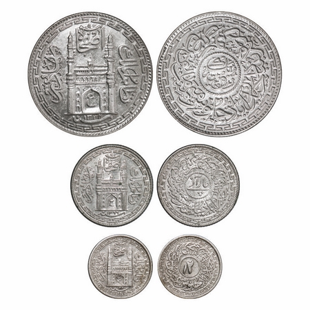 Hyderabad, Silver and Nickel (3 Coins), Mir Usman Ali Khan, Farkhanda Bunyad Hyderabad Min
