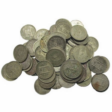 Hyderabad, Silver 2 Annas (84 Coins), Mir Usman Ali Khan, (Farkhanda buniyad). KM Y#60, Fi