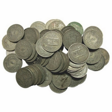 Hyderabad, Silver 4 Annas (71 Coins), Mir Usman Ali Khan, (Farkhanda buniyad). KM Y#61, Fi