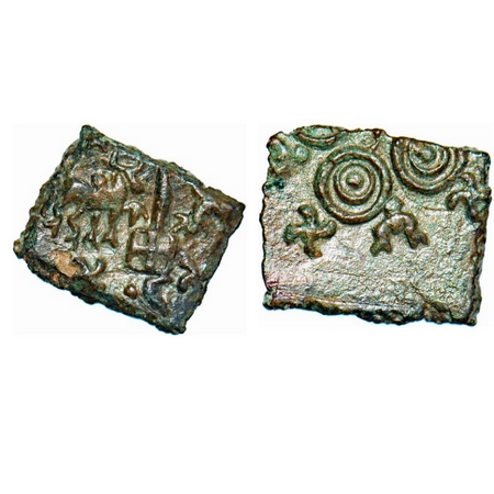 Pre-Satavahana, Andhra Region (Amravati), Copper, 1.80g, 12.52 x 10.38mm, Obv: Bull standi