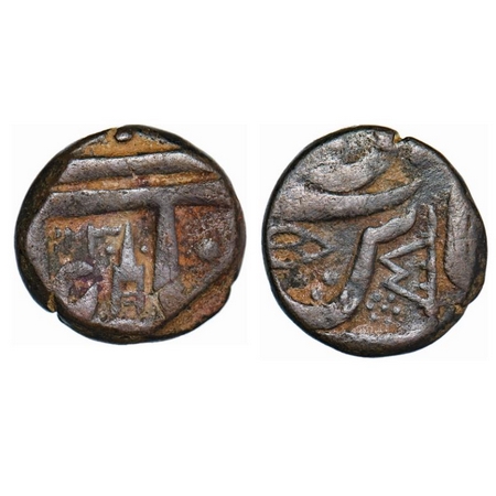 Indore, Copper Anna, 19.01g, British Protectorate Issue, AH 1230, Katar on obverse, flag a