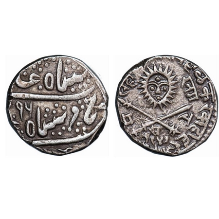 Indore, Silver Rupee, 11.15g, Shivaji Rao (VS 1943-1960/1886-1903 AD), INO Shah Alam II, F