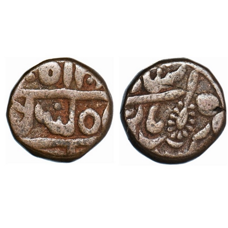 Jaipur, Copper Paisa, 16.68g, INO Shah Alam II retrograde AH 1215 and legends on obverse, 