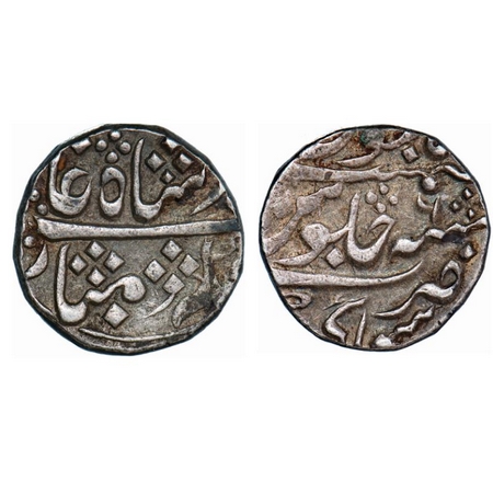 Jaipur, Silver Rupee, 11.26g, Ishwari Singh (AH 1156-1174/1743-1760 AD), Mughal Issue, Saw