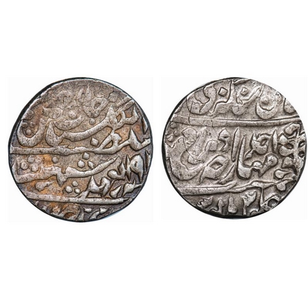 Jaipur, Silver Rupee, 11.47g, Man Singh II (1922-1949 AD), Sawai Jaipur Mint, INO George V