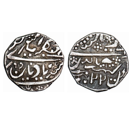 Jaisalmir, Silver Rupee, 10.50g, Ranjit Singh (1846-1864 AD), Akhey Shahi, 22 RY Frozen, D