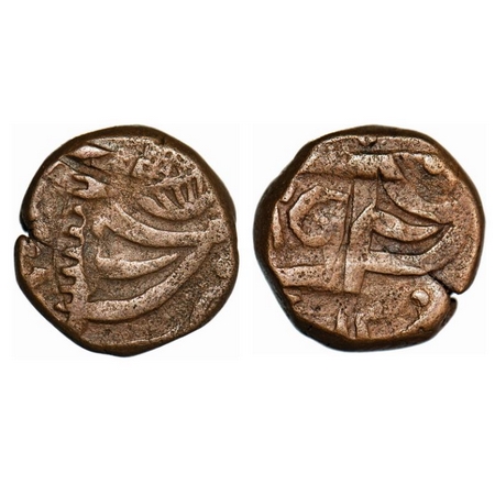 Jaora, Copper Paisa, 11.72g, Muhammad Ismail (AH 1282-1313/1865-1895), wheel left of flag,
