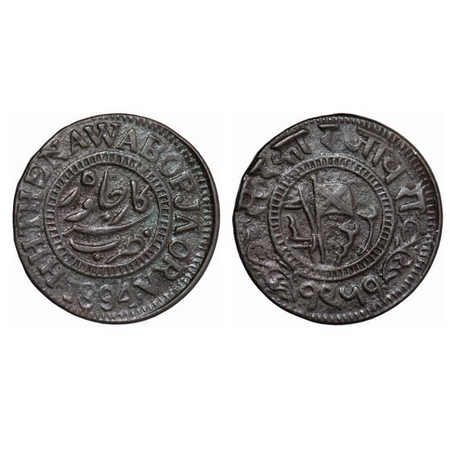 Jaora, Copper Paisa, 6.47g, Muhammad Ismail (AH 1282-1313 / 1865-1895 AD), AH 1311 / VS 19