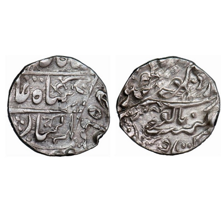 Jodhpur, Silver Rupee, 11.30g, Pali Mint, Pseudo Mint name Dar al Mansur Jodhpur, INO Shah