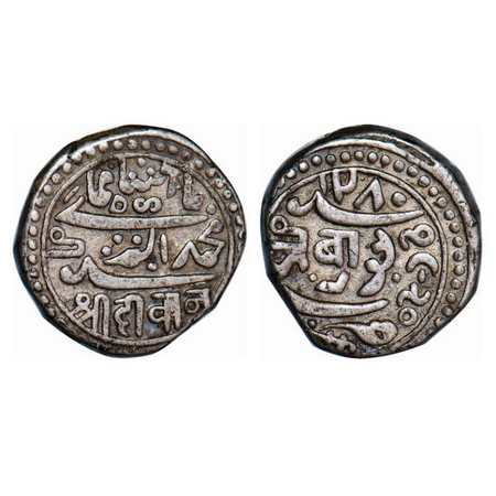 Junagadh, Silver Kori, 4.66g, Mohabat Khan III, INO Muhammed Akbar II, Junagadh mint, AH 1
